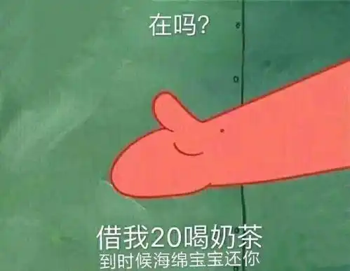 哈哈哈哈哈哈哈哈