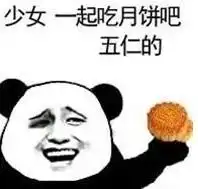 测试一个超长简介的文章