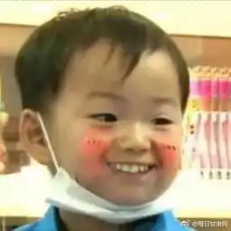 民咕咕龅牙表情包动图