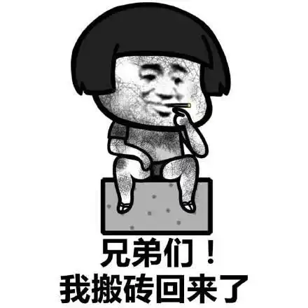 甲爹给我3万做logo,刚准备开心,结果