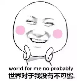 重磅6月起,这20件大事接踵而来看完哭笑自查