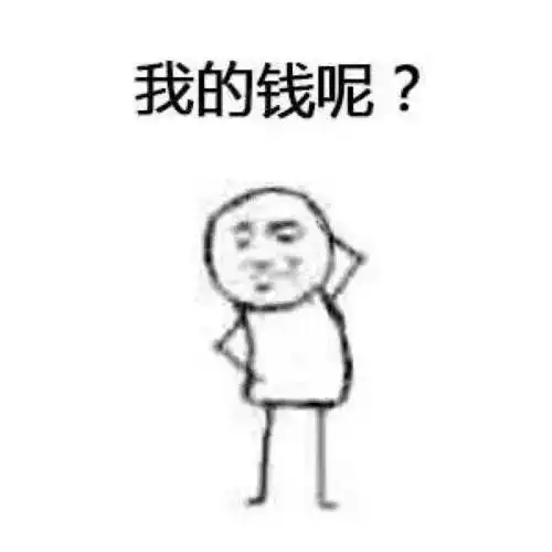哄男朋友开心究竟有多难