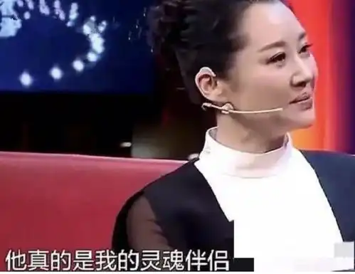大牌女星见鲜肉也受不了那英见肖战露娇羞,许晴看张翰眼神吃人