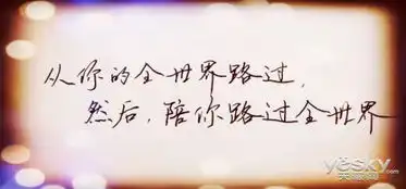 厉害了,没想到你是这样的重庆
