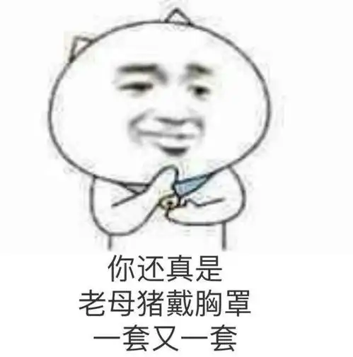 如何评价奚梦瑶在维秘录制时摔倒