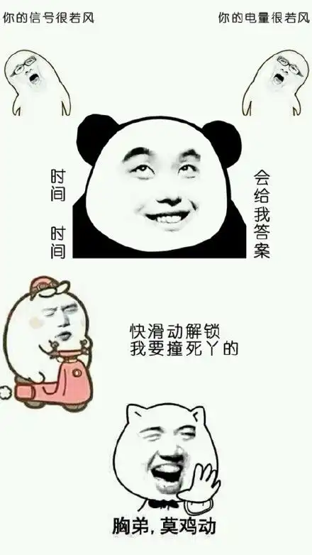 测试一个超长简介的文章