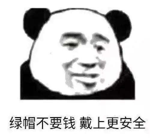 搞笑gif趣图有故事的新娘与伴郎