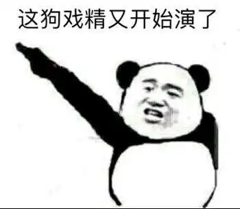 测试一个超长简介的文章