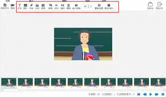 qq动态表情包如何制作,gif制作软件哪个好