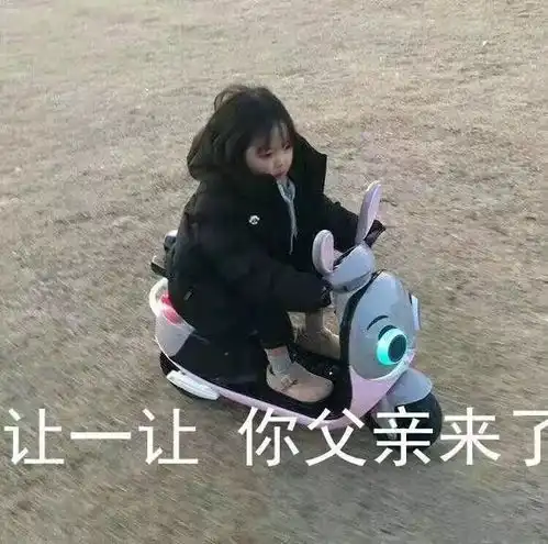 坐公交能领对象