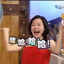 百度腾讯新浪京东年终奖大比拼竟然这么壕