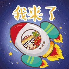 默娘文创合作招募书