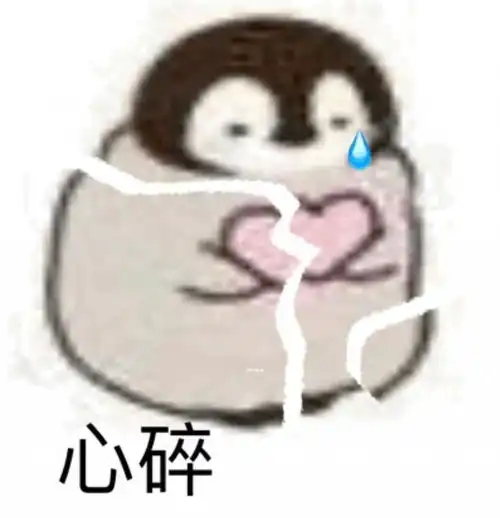 为了立足相亲市场,这群渣男争做老实人