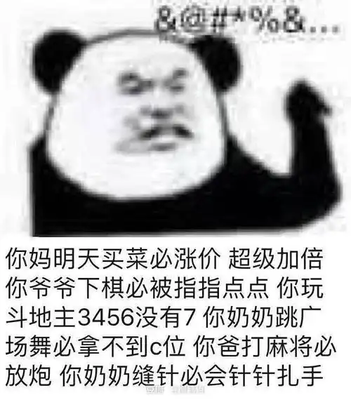 总有一天我要跟大家一起讨论