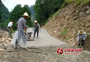 脱贫一线共和村的三条路