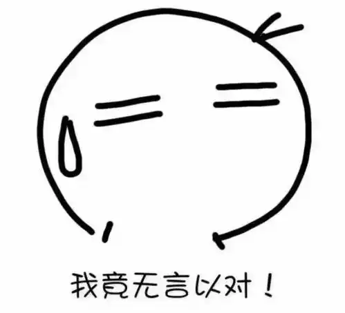 央行行长深夜喊话这些城市将成四季度调控重点