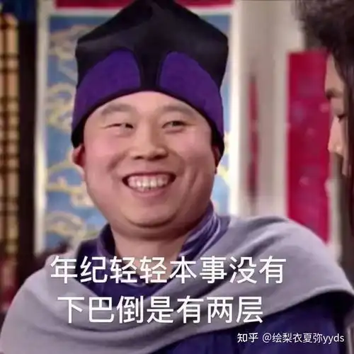 有没有什么句子让你一看就觉得很共情