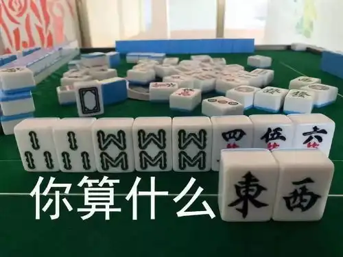 背景图头像麻将表情包