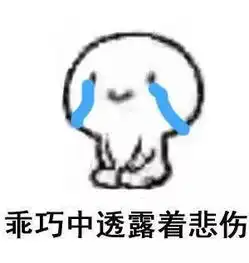 这里有份喜事,请注意查收
