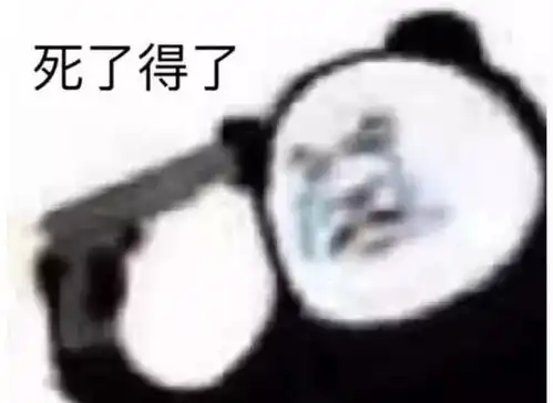 为什么患者会很容易喜欢上医生最后一个我哭了小静骗子借钱网易订阅