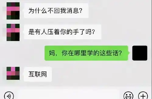 沙雕搞笑图片笑不活了五