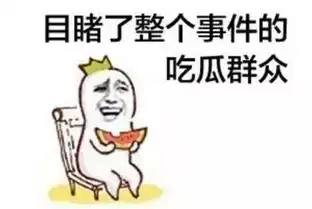 搞事情手撕汕头房价20年前的汕头房价你了解多少