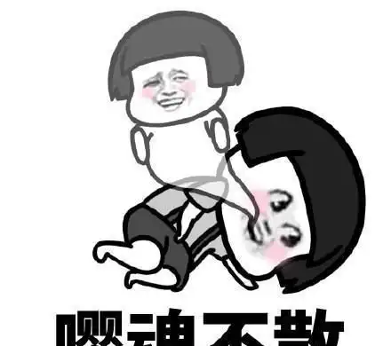 开心笑话国庆回家见闻,村里人一人家相亲