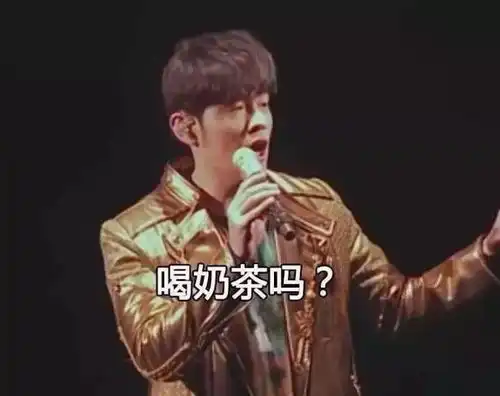 王菲的脸,那英的眉,言承旭的新发型春晚这些梗,你都看懂了吗