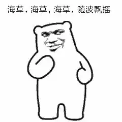 为了不让世界杯抢走你的男人,妹子,我只能帮你们到这了