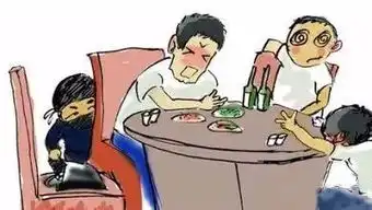 聚餐提防小偷扒窃,防范意识要加强