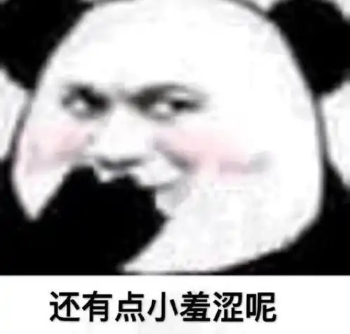 我是17岁的高中生请告诉我18岁女性的生日适合什么礼物