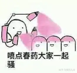 两个人在一起可以做什么有趣的事