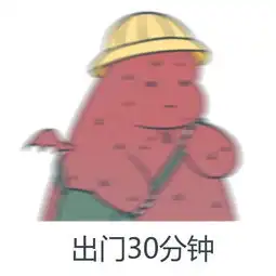 地震刚过,又来台风类似天鸽,东莞未来天气...