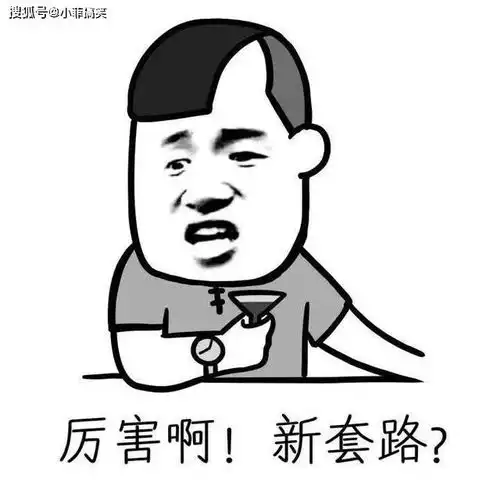 搞笑gif趣图妹子你要是这样对我,我天天都让你赢
