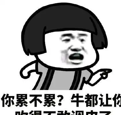 测试一个超长简介的文章