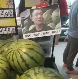 孙红雷生日都是男人帮送祝福,黄渤配图是亮点,黄磊配文很心机