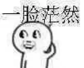 田女士,你可长点心吧