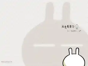 素材