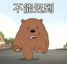 豪横肉欲横流的日子要来了吃再多都有理由贴秋膘你get到了么
