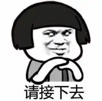 金馆长qq表情系列,全套恶搞金馆长图片