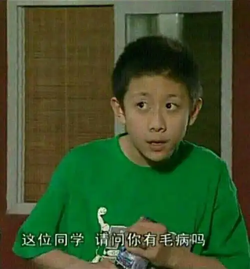你们所看过的小说中最讨厌的女主角男主角是谁