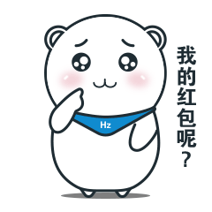 惠州高中生吉祥物表情包上线啦