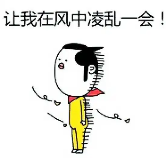 特别策划丨饿了吗来根今日油条......2020,你不该错过的商标品牌争议战