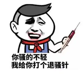 幽默笑话人长2只眼的好处是啥躲在墙角的表弟张口而出