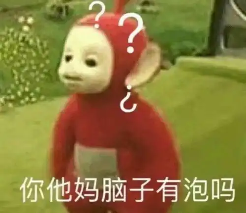 爱豆为什么不可以谈恋爱