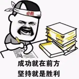 一航督学群谈美第一期打卡第6天