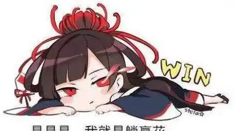 测试一个超长简介的文章