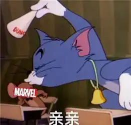 2019最常用的有趣搞笑表情合集微信群聊天必备表情