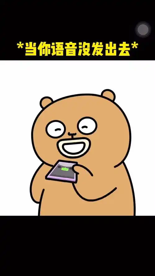 我饿了,果然诚实可靠幽默风趣温柔善良正义可爱不能当饭吃