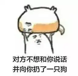随手解救假期无聊青年今夏最火的原谅色游戏,有毒
